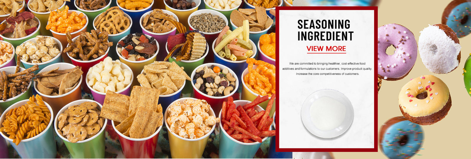 মশলাজাতক পাউডার