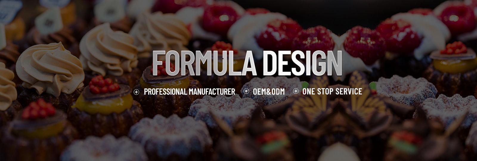 দুধের স্বাদ