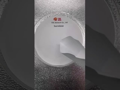 সুক্রলোজ