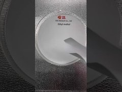 ইথাইল মাল্টল