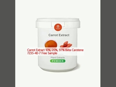 গাজর এক্সট্র্যাক্ট 10%, 20%, 97% বিটা ক্যারোটিন 7235-40-7 বিনামূল্যে নমুনা